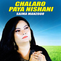 Chalaro Paya Nishani