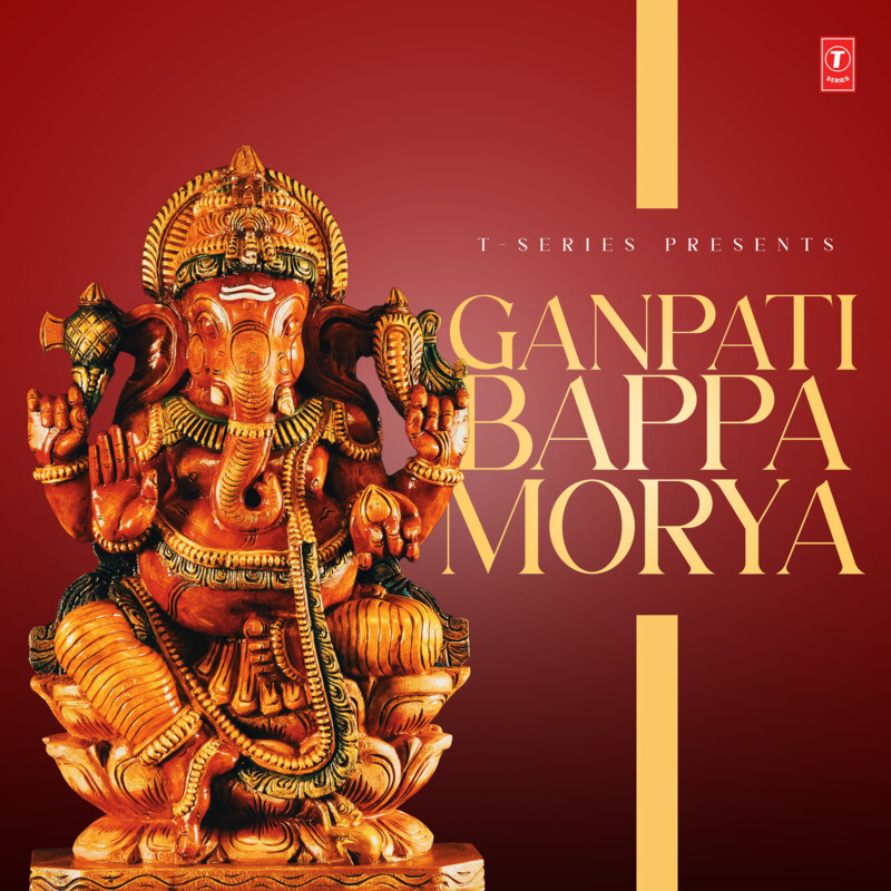 Ganpati Bappa Morya