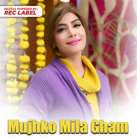 Mujhko Mila Ghuam