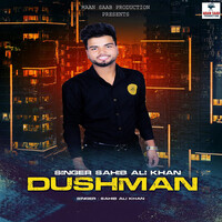 Dushman