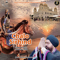 Chalo Sirhind