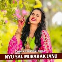 NYU SAL MUBARAK JANU