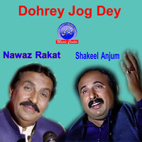 Dohrey Jog Dey