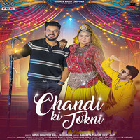 Chandi Ki Tokni (feat. Gaurav Bhati, Sangeeta Thakur, Vicky Jatt)