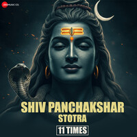 Shiv Panchakshar Stotra - 11 Times