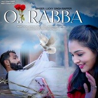 O Rabba