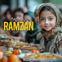 Aaya Hu Ramzan