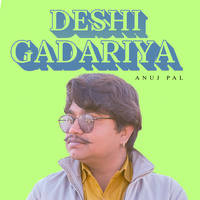 Deshi Gadariya