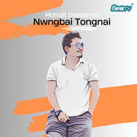 Nwngbai Tongnai