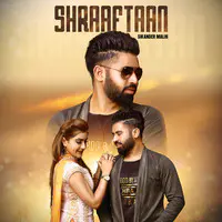 Shraaftaan