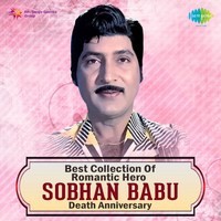 Best Collection Of Romantic Hero - Sobhan Babu
