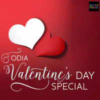Odia Valentine day Special