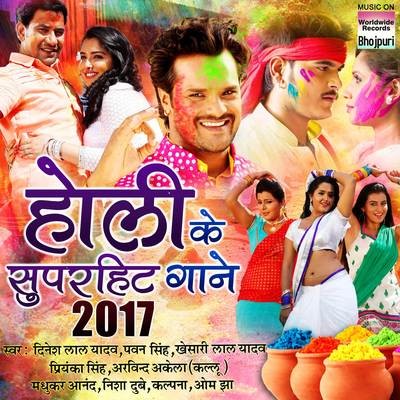 super hit hindi mp3 songs super hit hindi mp3 songs
