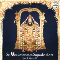 Sri Venkateswara Suprabatham