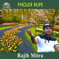 Pholer Rupe