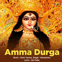 Amma Durga