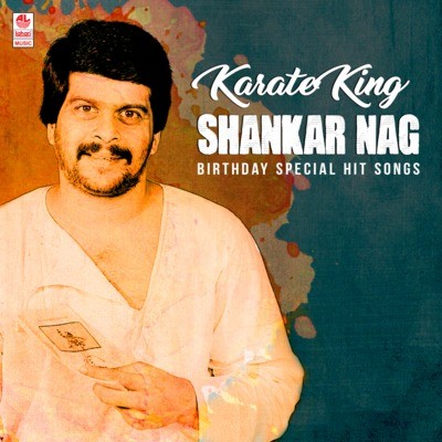 geethanjali old malayalam movie mp3 songs geethanjali old malayalam movie mp3 songs