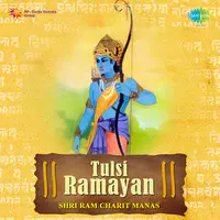 Tulsi Ramayan Shri Ramcharitmanas Vol Ii