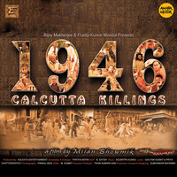 1946 - Calcutta Killings (Original Motion Picture Soundtrack)