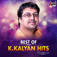 Best of K.Kalyan Hits Volume - 4