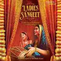 Ladies Sangeet