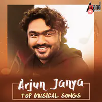Arjun Janya Top Musical Songs