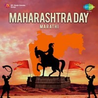 Maharashtra Day