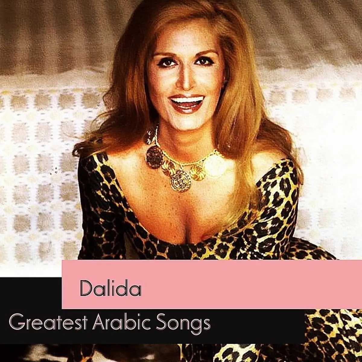 TÉLÉCHARGER DALIDA HELWA YA BALADI ARABIC SONG DALIDA YA BALADI SONG TÉLÉCHARGER HELWA ARABIC