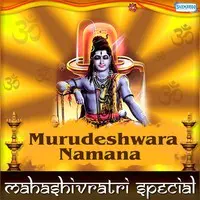 Murudeshwara Namana - Mahashivratri Special