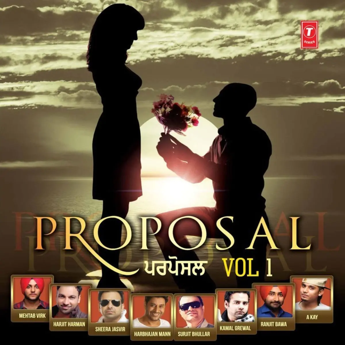 Proposal Lyrics In Punjabi Proposal Vol 2 Proposal Song Lyrics In English Free Online On Gaana Com