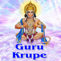 Guru Krupe