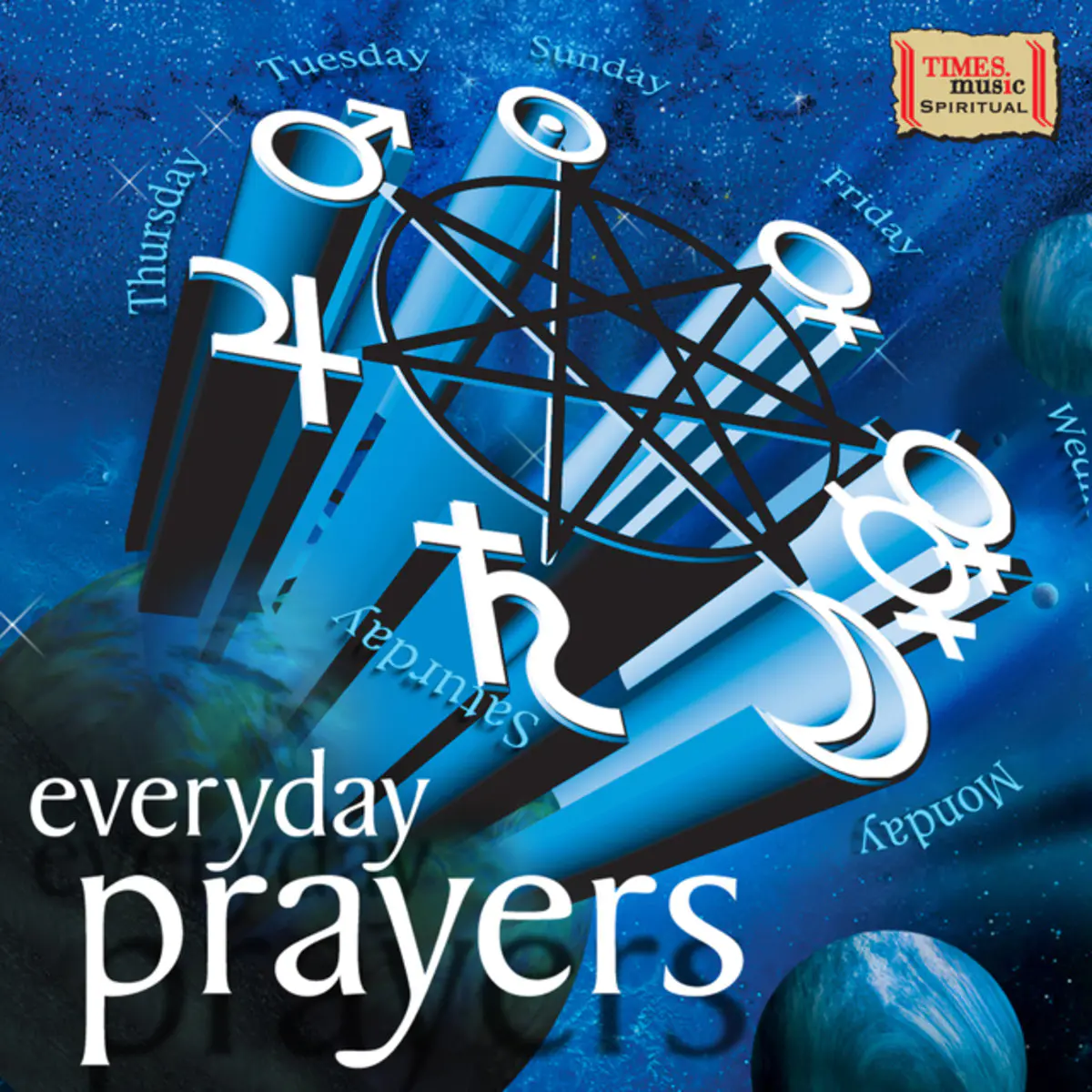 Hamuman Chalisa Lyrics In Hindi Everyday Prayers Saturday Hamuman Chalisa Song Lyrics In English Free Online On Gaana Com gaana com