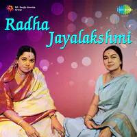 Radha Jayalakshmi