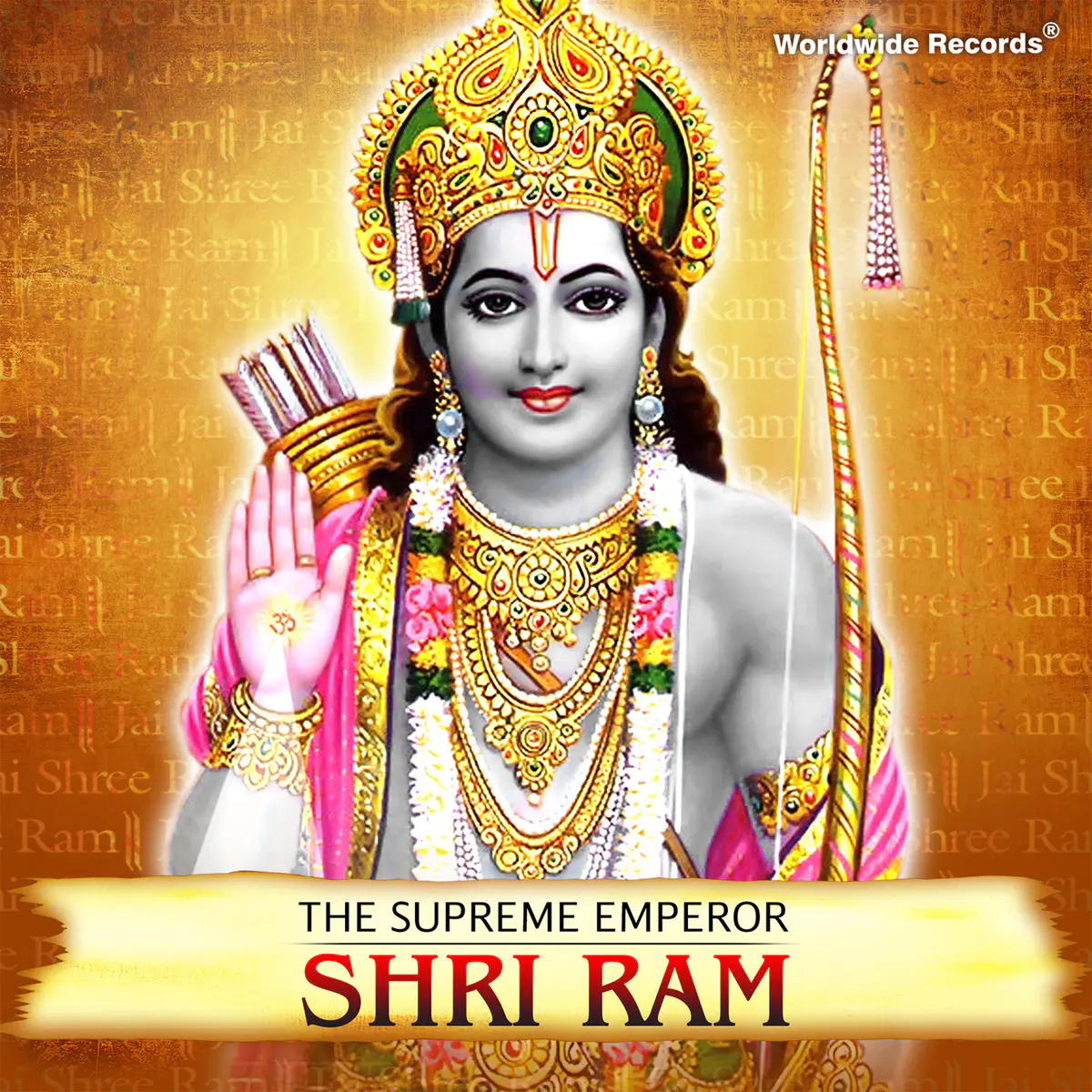 Mangal Bhavan Amangal Haari Lyrics In Hindi The Supreme Emperor Shri Ram Mangal Bhavan Amangal Haari Song Lyrics In English Free Online On Gaana Com mangal bhavan amangal haari lyrics in