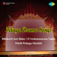 Telugu Drama Songs