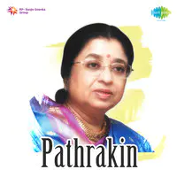 Pathrakin Film