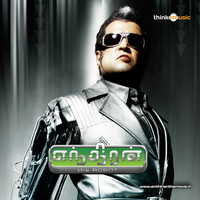 Enthiran