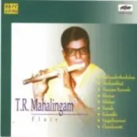 T R Mahalingam Flute