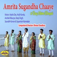 Amrita Sugandha Chaaye