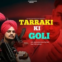 Tarakki Ki Goli