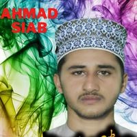 Pashto Naat Za Banda De ym ta Me Mawla E