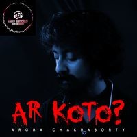 AAR KOTO?