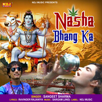 Nasha Bhang Ka