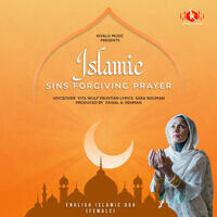 Islamic Sins Forgiving Prayer - English Islamic Dua (Female)