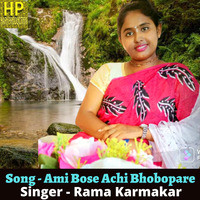 ami bose achi tai mp3 song download