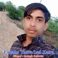 Ladahu Thara Lad Katra