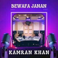 Bewafa Janan