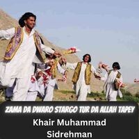 Zama Da Dwaro Stargo tur Da Allah Tapey