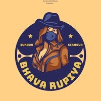 Bhava Rupiya Sukoon (Remix)