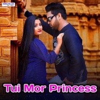 Tui Mor Princess